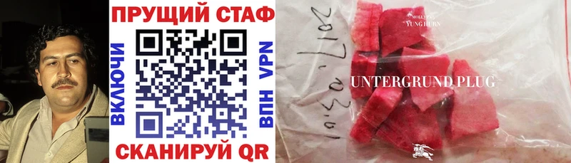 ГАШ Киренск