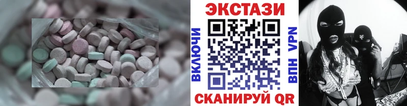 ЭКСТАЗИ таблы  ссылка на мегу ССЫЛКА  Киренск 