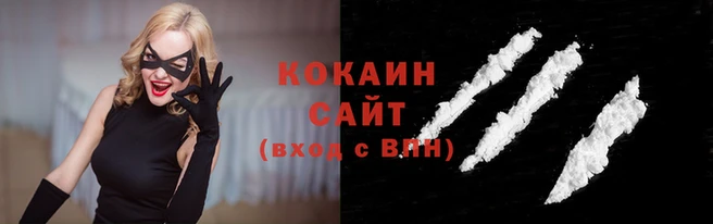 бутират Бугульма