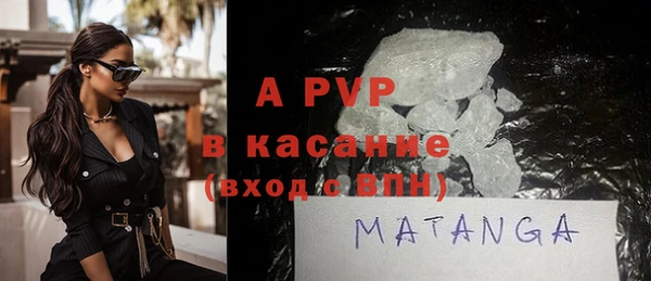 мдпв Железноводск