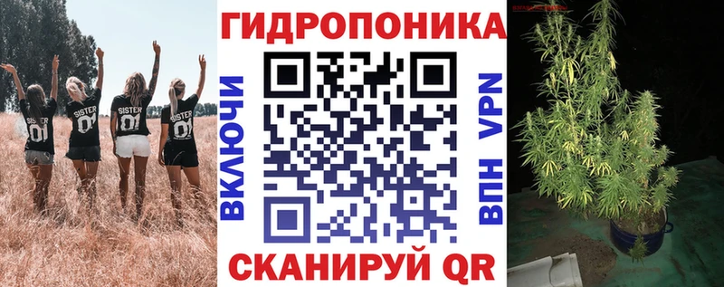 МАРИХУАНА Ganja  сайты даркнета наркотические препараты  Киренск 